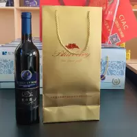 洪江市蓝莓果酒750ml FPHJS0008