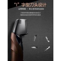 松下电动体毛修剪器腿腋毛隐私部位修剪干湿两用男士剃毛器WGK6A