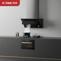 方太(FOTILE)22立方挥手触控侧吸式吸抽油烟机燃气灶具蒸烤空气炸套装JCD9B+TH26B+ZK-E5