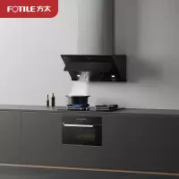 方太(FOTILE)22立方挥手触控侧吸式吸抽油烟机燃气灶具蒸烤空气炸套装JCD9B+TH26B+ZK-E5