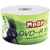 铭大金碟 DVD-R光盘/刻录盘 16X 4.7G空白光盘 塑封装 50片/桶