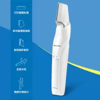 松下电动体毛修剪器腿腋毛隐私部位修剪干湿两用男士剃毛器WGK5B