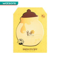 春雨美白面膜25g*10