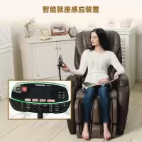 松下家用按摩椅多功能全自动智能电动沙发按摩椅MA2L