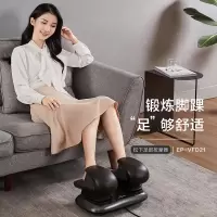 松下脚底按摩器脚部全自动家用揉捏加热足部气囊按摩仪器VFD21