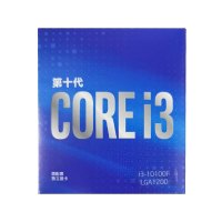 MAXHUB 处理器 I310100原盒 ITE