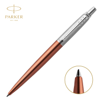 派克(PARKER)乔特系列 切尔西橙白夹签字笔/凝胶水笔