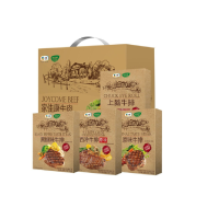 中粮家佳康进口牛排礼盒D款 上脑牛排180g+西冷牛排146g+原味牛排146g+黑椒味牛排146g