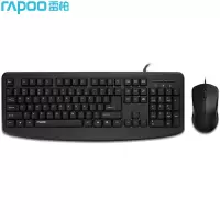 雷柏(Rapoo) NX1720 键鼠套装 有线键鼠套装 办公键鼠套装