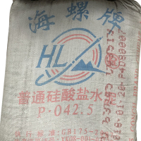 425水泥 卫生间漏水修补水泥 散装补漏水泥 高强度水泥10斤/包