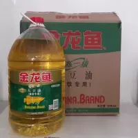 金龙鱼非转基因大豆油10L*2桶