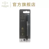 PARKER 派克 派克宝珠笔水性笔芯 中0.7/黑色悬挂装