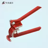 卡夫威尔 铝合金弯管器 手动弯管器空调铜管铝管手动弯管机弯管器