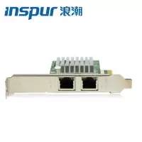 浪潮(INSPUR) 服务器网卡M4/M5通用配件 双口千兆网卡(RJ45接口)