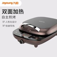 九阳(Joyoung) JK33-D3电饼铛电饼称家用双面加热薄饼机煎烙饼锅（HD）