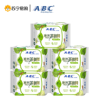 ABC卫生护垫女劲吸茶树精华超薄透气kms抑菌清凉型加长125片整箱正品