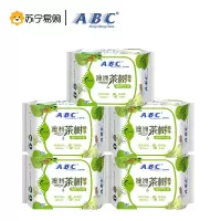 ABC卫生护垫女劲吸茶树精华超薄透气kms抑菌清凉型加长125片整箱正品