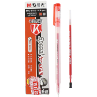 晨光(M&G)MG6150 0.5mm红色学生中性笔替芯 全针管签字笔芯 经济实惠水笔替芯 20支/盒