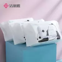 洁丽雅婴儿湿巾 纸巾手口专用屁宝宝幼儿家庭实惠装家用三包