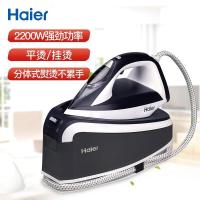 海尔 (Haier ) HY-Y2801 电熨斗家用蒸汽电熨斗大功率小型立式手持迷你熨烫机