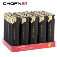 超凡50支装防风打火机一次性打火机定制订做印字广告饭店用打火机