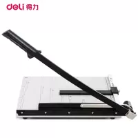 得力8016切纸机8