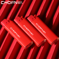 超凡25支打火机砂轮式齿轮滑轮火石滚轮广告定制订做印字一次性