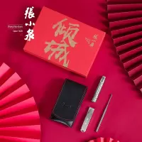 张小泉指甲刀套装专用剪指甲刀修甲工具男女便携指甲剪美甲指甲钳