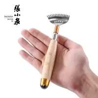 张小泉不求人痒痒挠抓痒器抓背部神器老头乐小扒子伸缩按摩耙痱子
