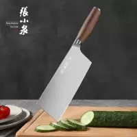 张小泉 淳锐系列不锈钢刀具 菜刀 斩切刀