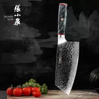 张小泉 江山系列大马士革菜刀 多用刀