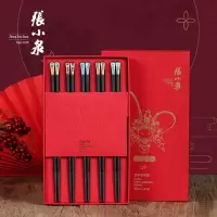 张小泉 国粹风华合金筷子5双套装