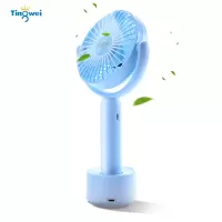 婷微(Tingwei) 手持充电小风扇USB便携式桌面风扇可移动办公室静音宿舍手持迷你风扇（粉色 2000mAh）