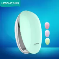 LEBOND力博得 紫外线牙刷消毒器 兼容多品牌刷头旅行便携式消毒盒