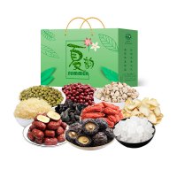 義林 干货全年款268型