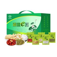 義林干货全年款98型