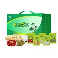 義林干货全年款98型