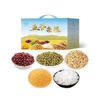 義林 五谷杂粮全年款98型