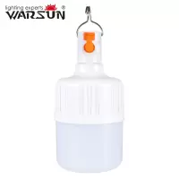 沃尔森(WARSUN) 12W地摊灯夜市灯停电充电应急灯家用照明超亮摆摊用的照明灯泡led户外帐篷露营灯强光(HD)