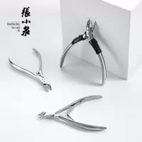 张小泉 黑武士系列不锈钢死皮钳
