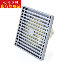 潜水艇submarine 全铜防臭地漏淋浴用 镀镍拉丝12厘米