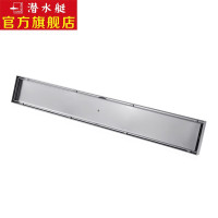 潜水艇（Submarine）长地漏 不锈钢加长淋浴地漏 隐形防臭镶嵌地砖地漏50/75管可用60cm