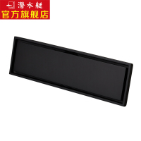 潜水艇(Submarine)防臭地漏 主体铜材质长方形地漏干湿两用镀漆黑色地漏