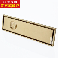 潜水艇submarine 铜防臭长方形地漏 淋浴用 铜原色金色拉丝面 50/75管径可用