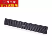 潜水艇(Submarine)地漏大排量淋浴地漏防臭防返味防返水防虫不锈钢拉丝地漏大师系列