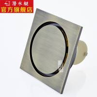 潜水艇submarine 铜地漏防臭圆形地漏干淋两用仿古拉丝面自动密封式50/75管径可用