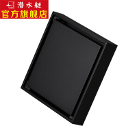 潜水艇(Submarine)防臭超薄地漏镀漆隐形黑色主体铜材质 适用于改管移位40管径盖板正反都可用 隐形超薄地漏