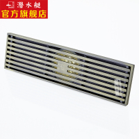潜水艇submarine 全铜防臭地漏 仿古拉丝面大排水淋浴用 加大加长地漏 长方形地漏