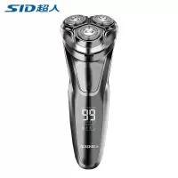 超人(SID) RS7325-0401 电动剃须刀