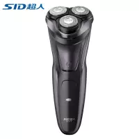 超人(SID) RS337-0401 智能电动剃须刀